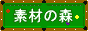 bana0.gif