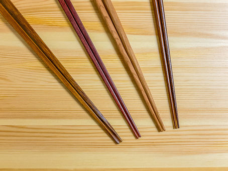 和の技術を知る・学ぶ #1