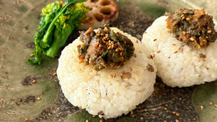 春一番の解毒のおくすり「ふきみそ」