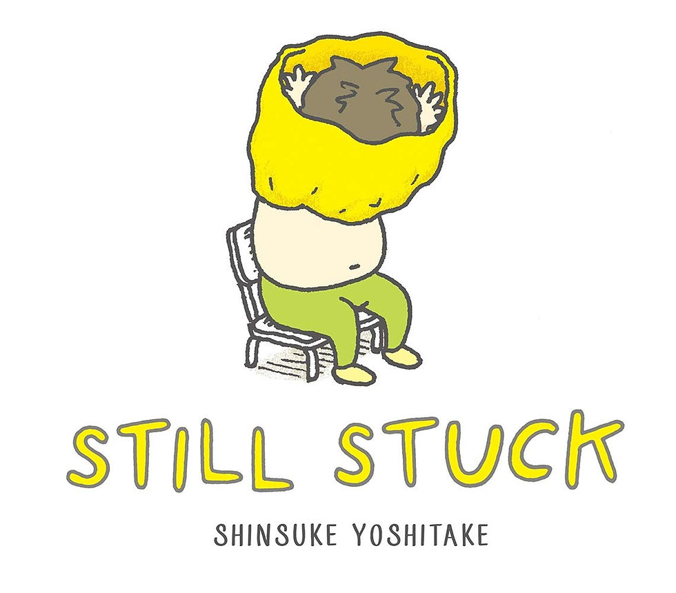 Still Stuck: Yoshitake, Shinsuke