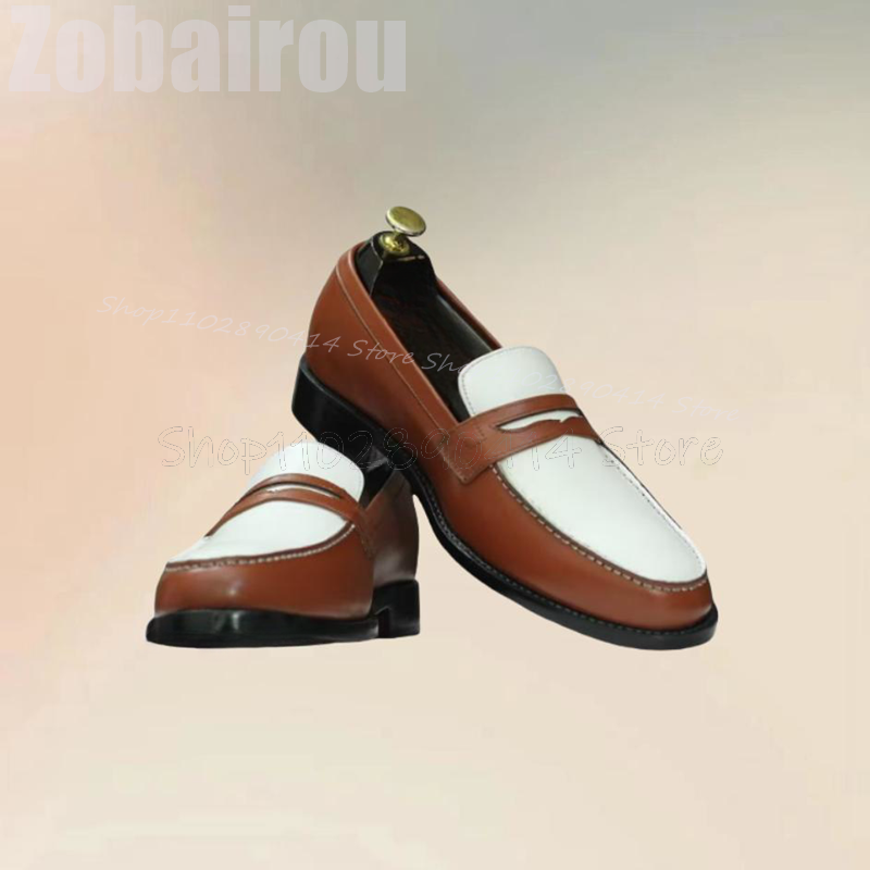 Brown White Sewing Design Matte Leather Loafers Fashion Slip On Men Shoes Luxury