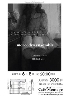 2022.6.8 Wed.