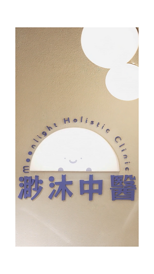 Sequence 01.00_00_12_20.Still001.png