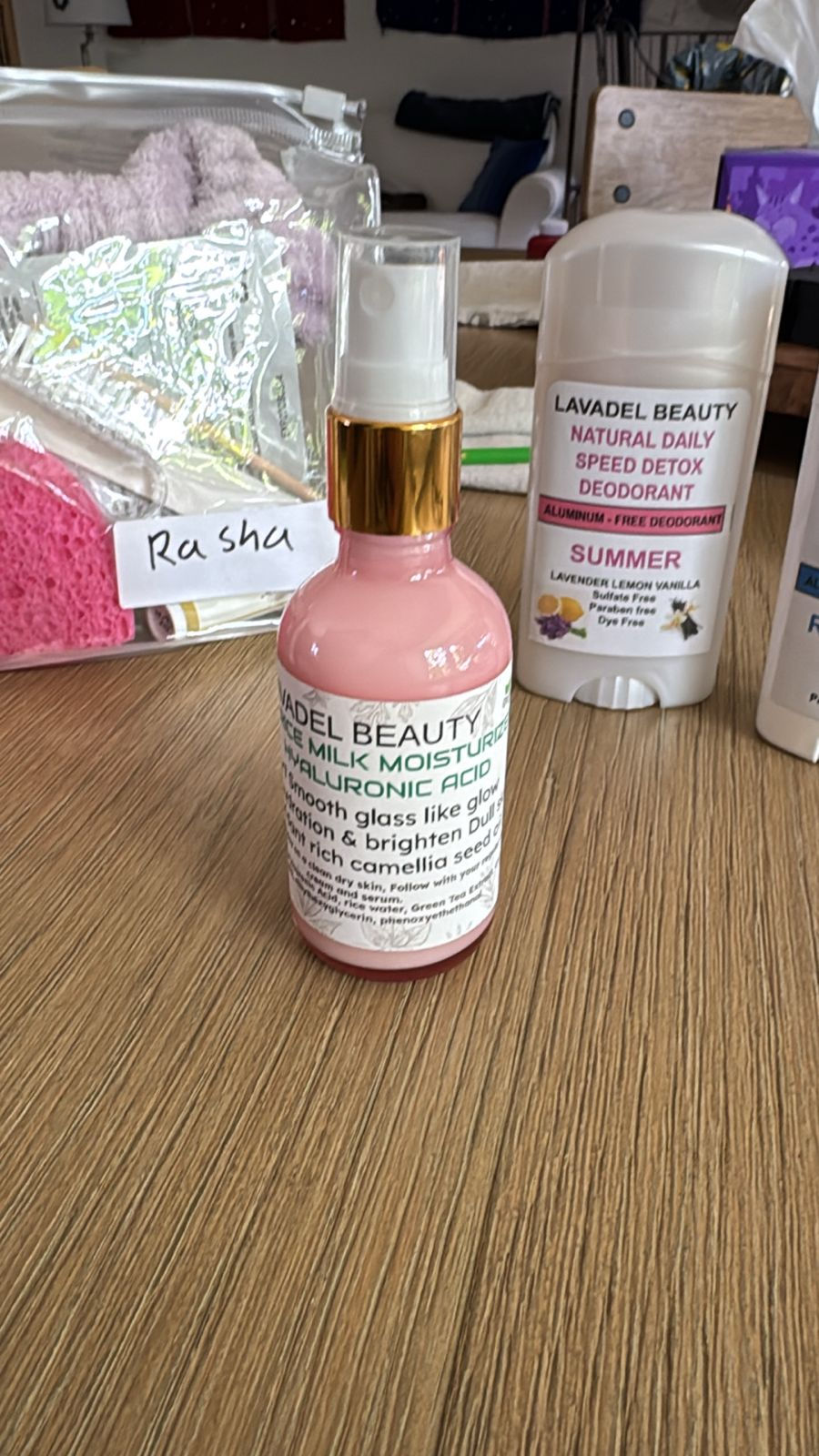 Miniature : KOREAN RICE MILK SERUM