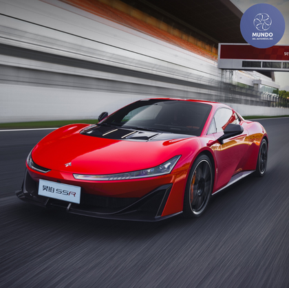 GAC México realizó su primer convención de distribuidores junto a un lanzamiento inesperado