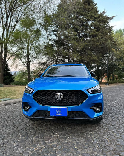 MG SZ: Tu compañera perfecta para la ciudad.
