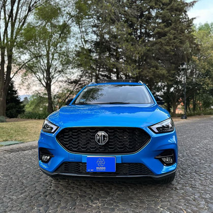 MG SZ: Tu compañera perfecta para la ciudad.