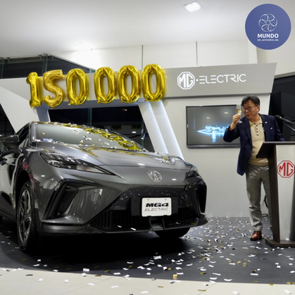 MG Motor celebra 150 mil unidades vendidas en México