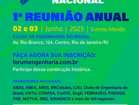 Está nascendo o Fórum da Engenharia Nacional