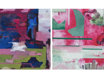 The Modern Matrix / Mexico / Summer Art Catalogue