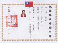 10079.jpg
