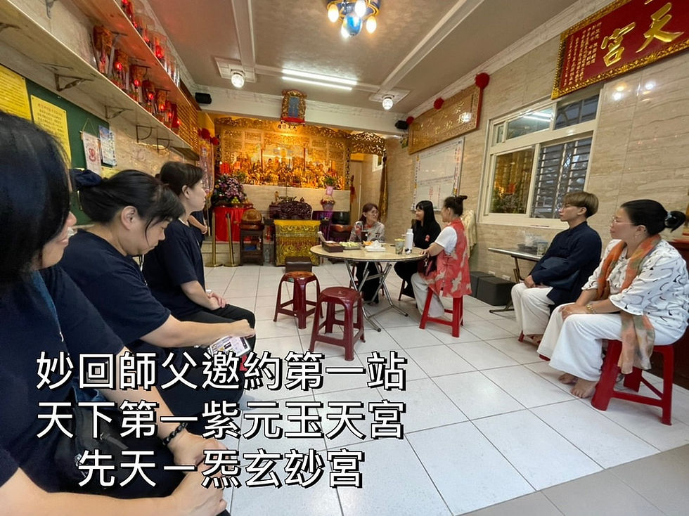 2021 萬教迎春 博覽會