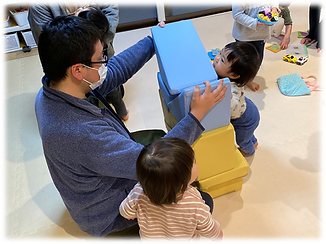 大型ブロック