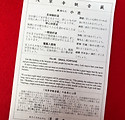 IMG_7568.jpg