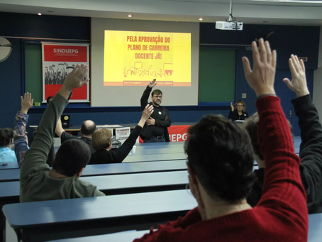 Professores da UEPG aprovam paralisação das atividades na próxima terça-feira