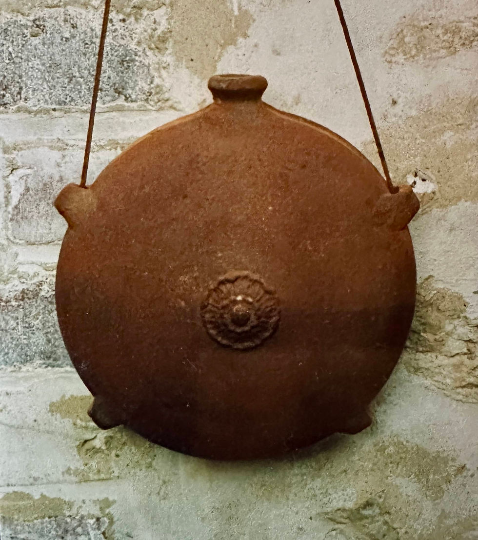 15 Grès du Beauvaisis - Gourde XIXe