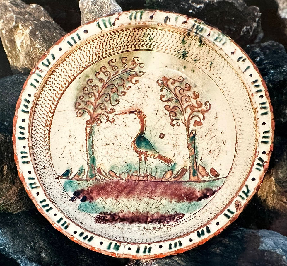 2 Terres vernissées diverses - Plat . Assiette décors animal.jpg