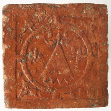 148 Carreaux médiévaux XIIIe-XVe (Deux-Sèvres).jpg