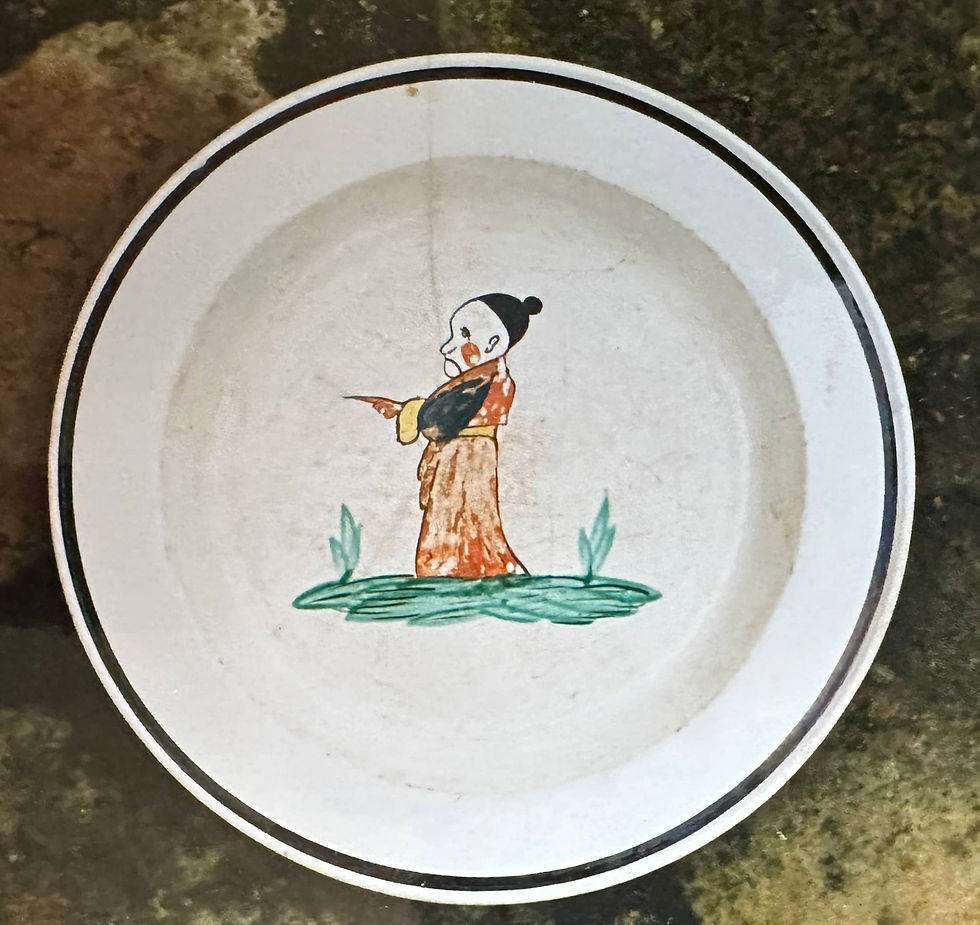 18 Faïence du Havre XIXe - Assiette