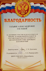 blag 07.png