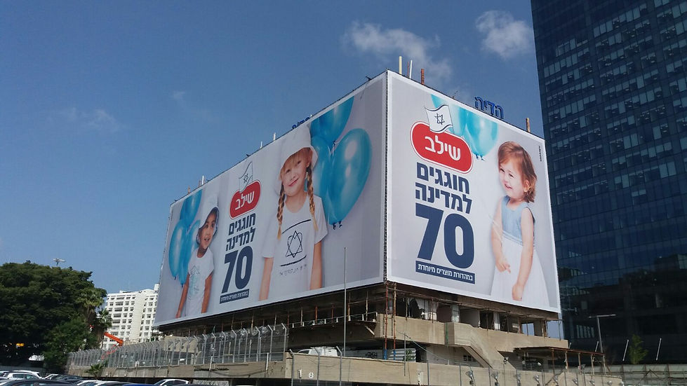 WhatsApp_Image_2018-04-08_at_10.49.58.jp