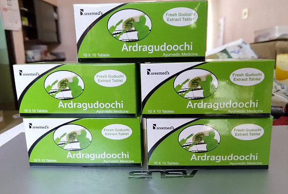 ArdraGudoochi.jpeg