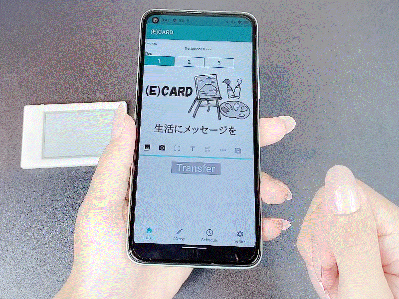 smart_camera.gif