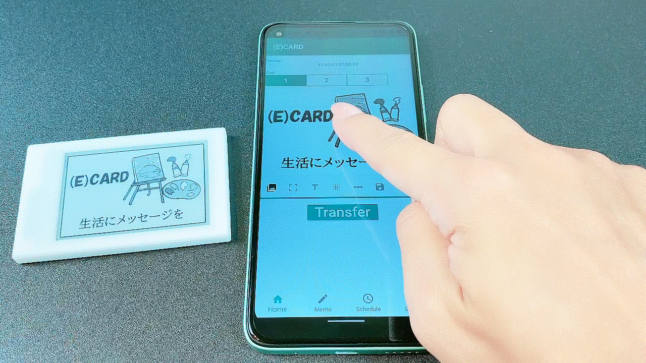 smart_phone.gif