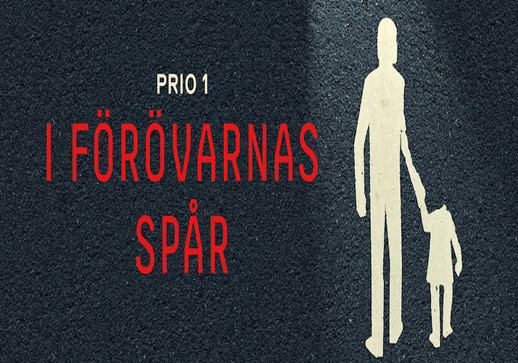 PRIO1.jpeg