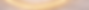 Headerwelle mit der Aufschrift Nahara Emet und dem Menü
