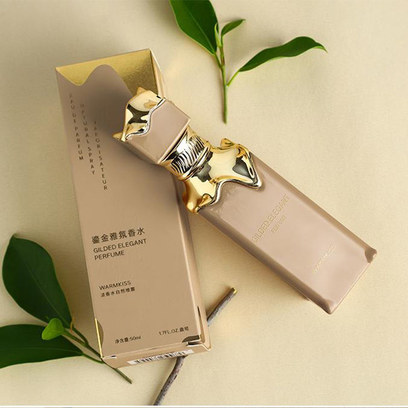 Thumbnail: Arabic Fragrance Perfume For Women Sweet Vanilla Sensual
