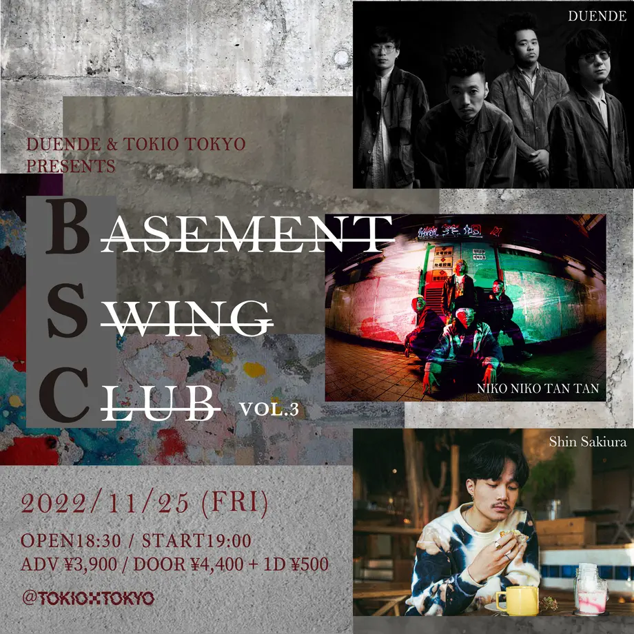 BASEMENT SWING CLUB vol.3