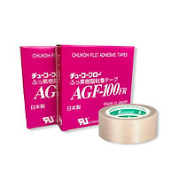 Chukoh Adhesive Tape