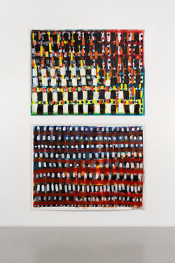 צילום: לנדה גומון