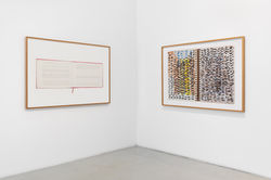 צילום: לנדה גומון