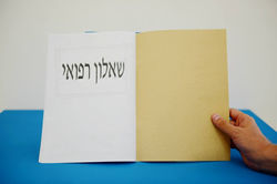 11828602_1005156936182069_6688721059115929747_n