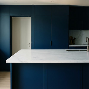 Kitchen Remodel & Door Upgrade