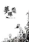 無料01 sam.jpg
