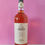 Thumbnail: Oban Scotch