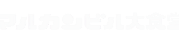 5e5844d9-2b2f-462e-a483-a1e993b55d33 (1)