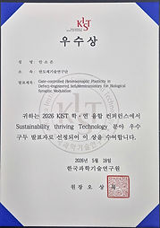 1000039732.jpg