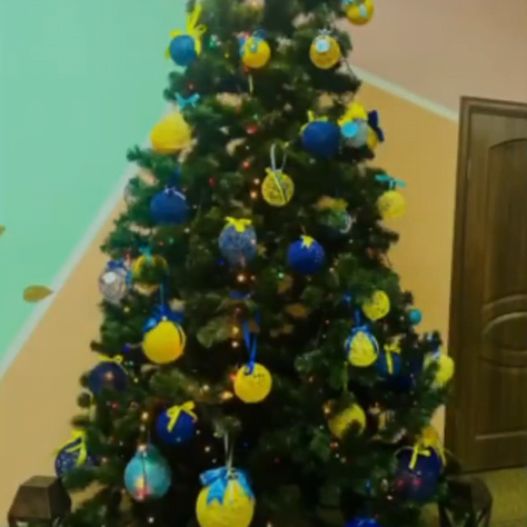 Патріотична ялинка Ліцею #9 імені Євгенія Єніна 💛💙