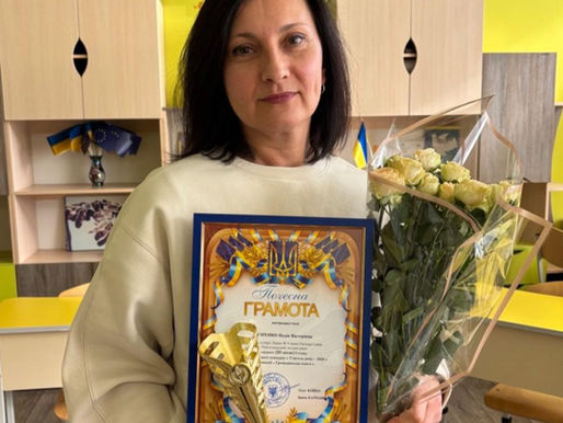 Знай наших! 😉💪