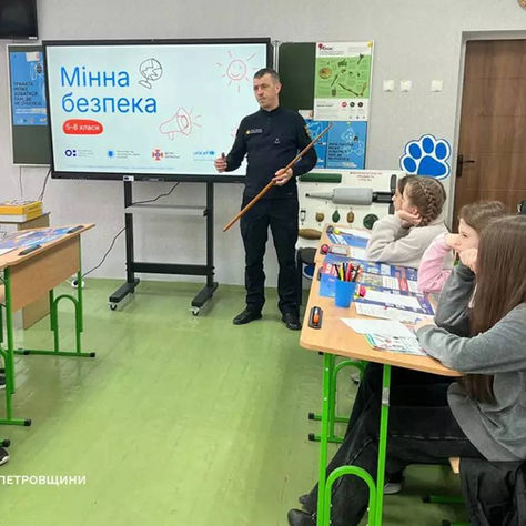 #ДСНС_ПАВЛОГРАД