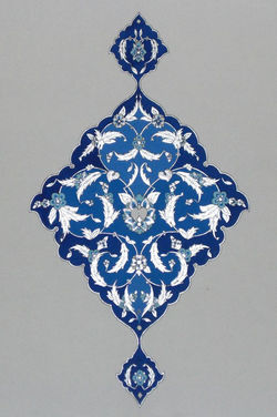 Özgün Motif
