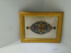 Özgün Motif
