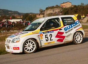 JWRC1.jpg