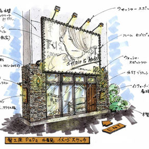 P美容室 恵比寿
