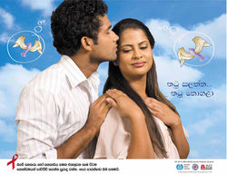 HIV awareness Campaign