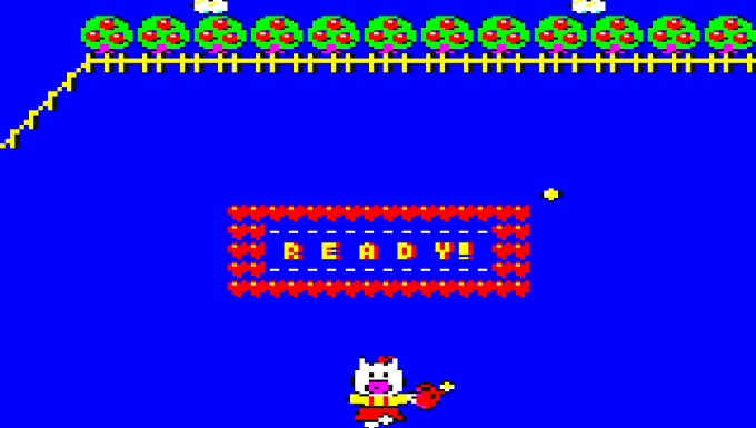 3びきの子ぶたの大冒険 STEP 1